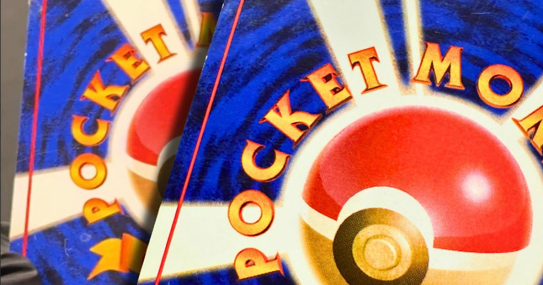 ポケカ鑑定前にやるべき「最終クリーニング」